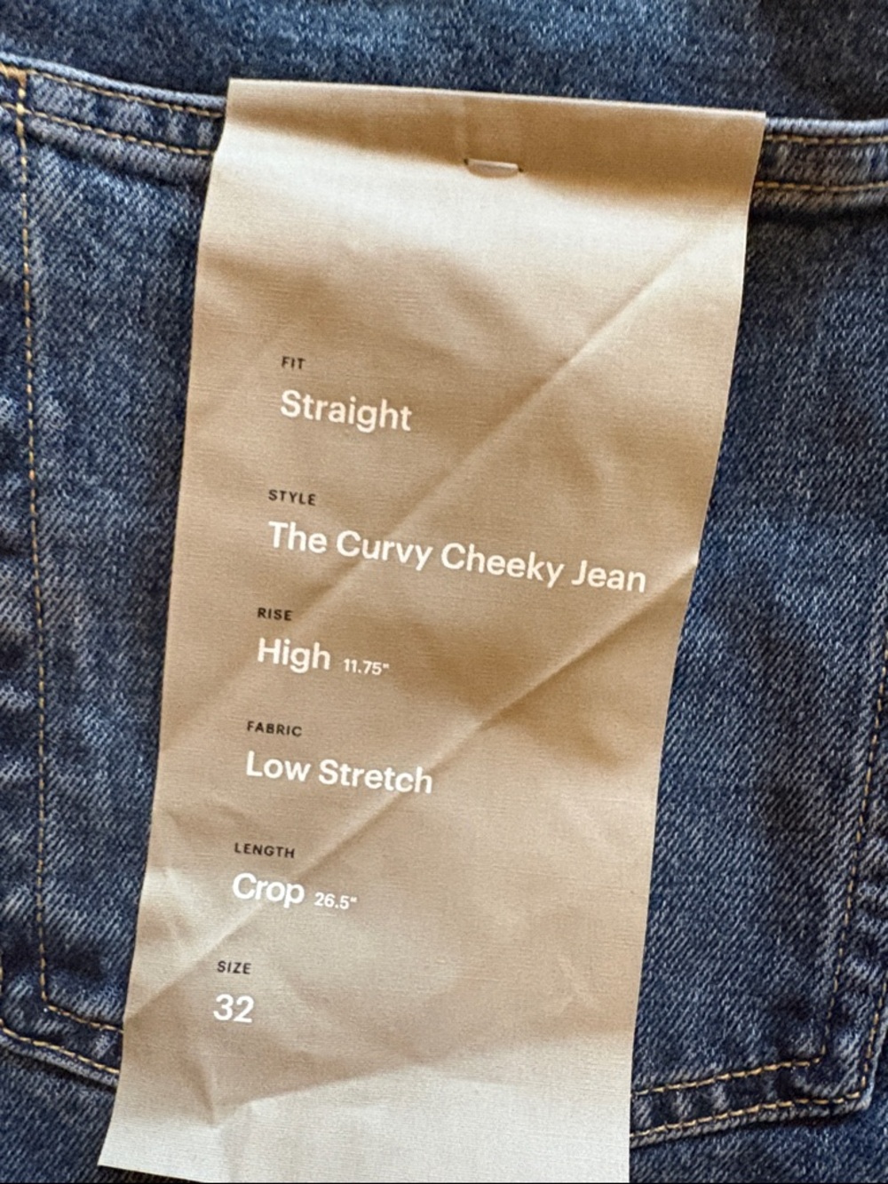 Everlane Blue Straight Curvy Cheeky Jeans - Picture 2 of 8